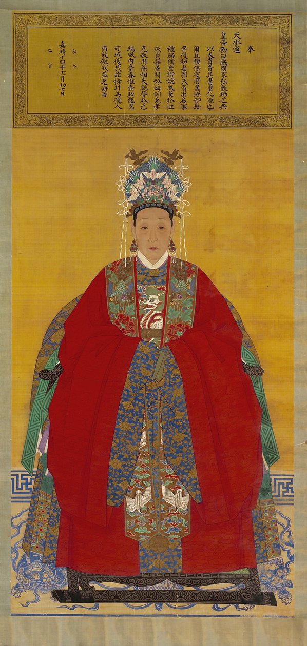 Madame Li portréja, 1535 (tinta és színes selyem függő tekercsen) alkotó: Chinese School