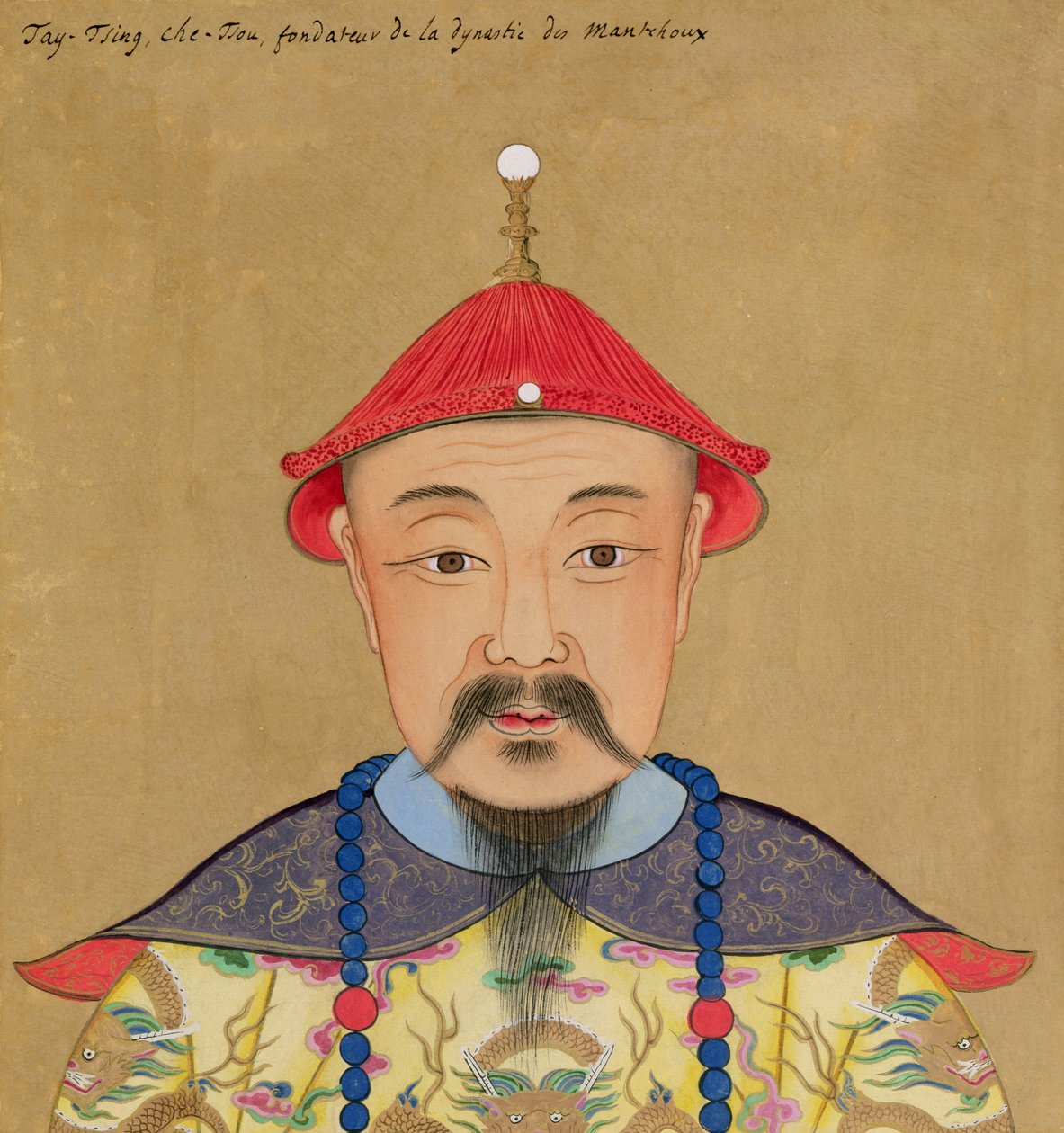 Ti Qing Che-Tsu (1638-61) portréja alkotó: Chinese School