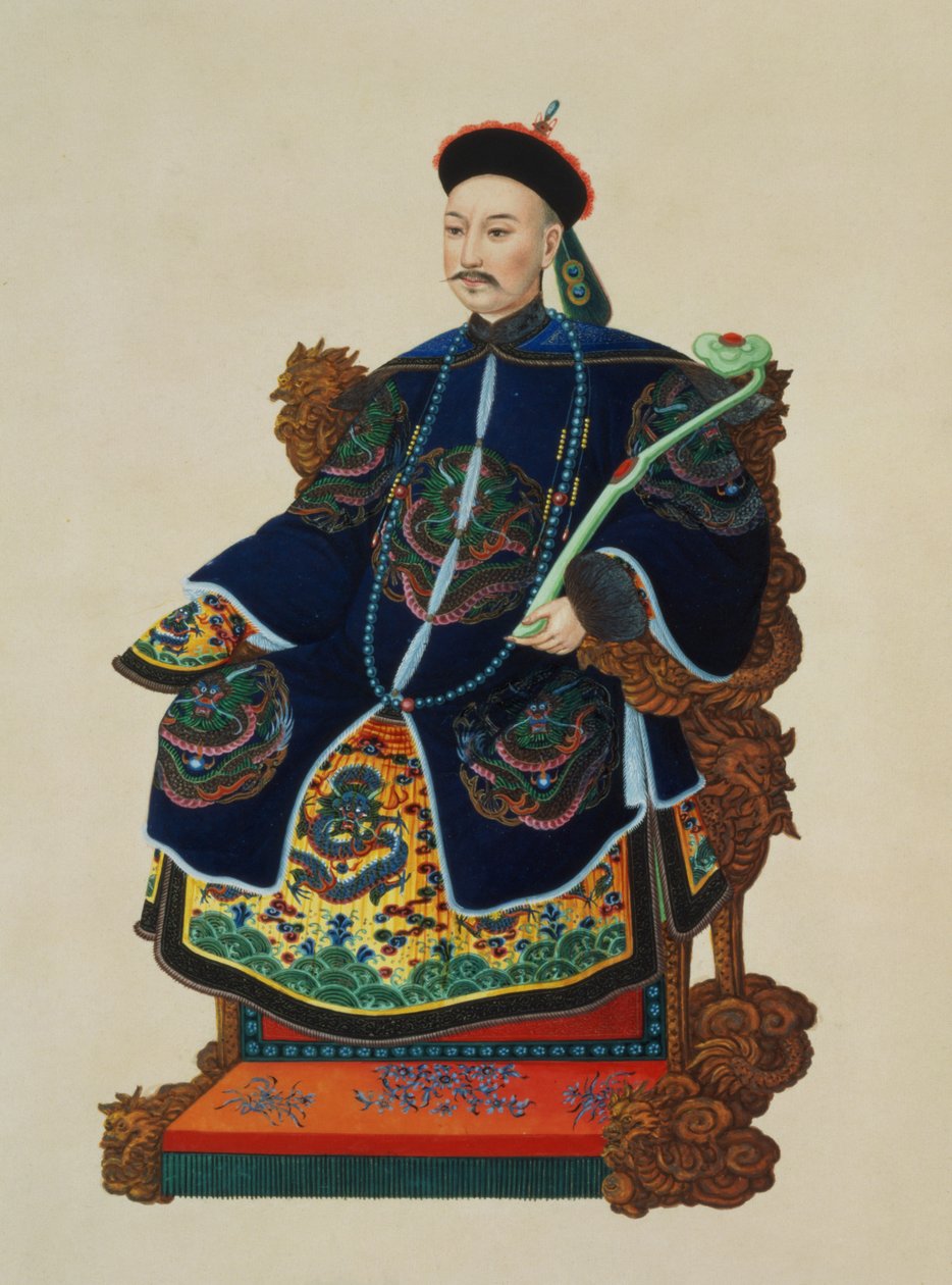 Mandarin portréja (wc) alkotó: Chinese School
