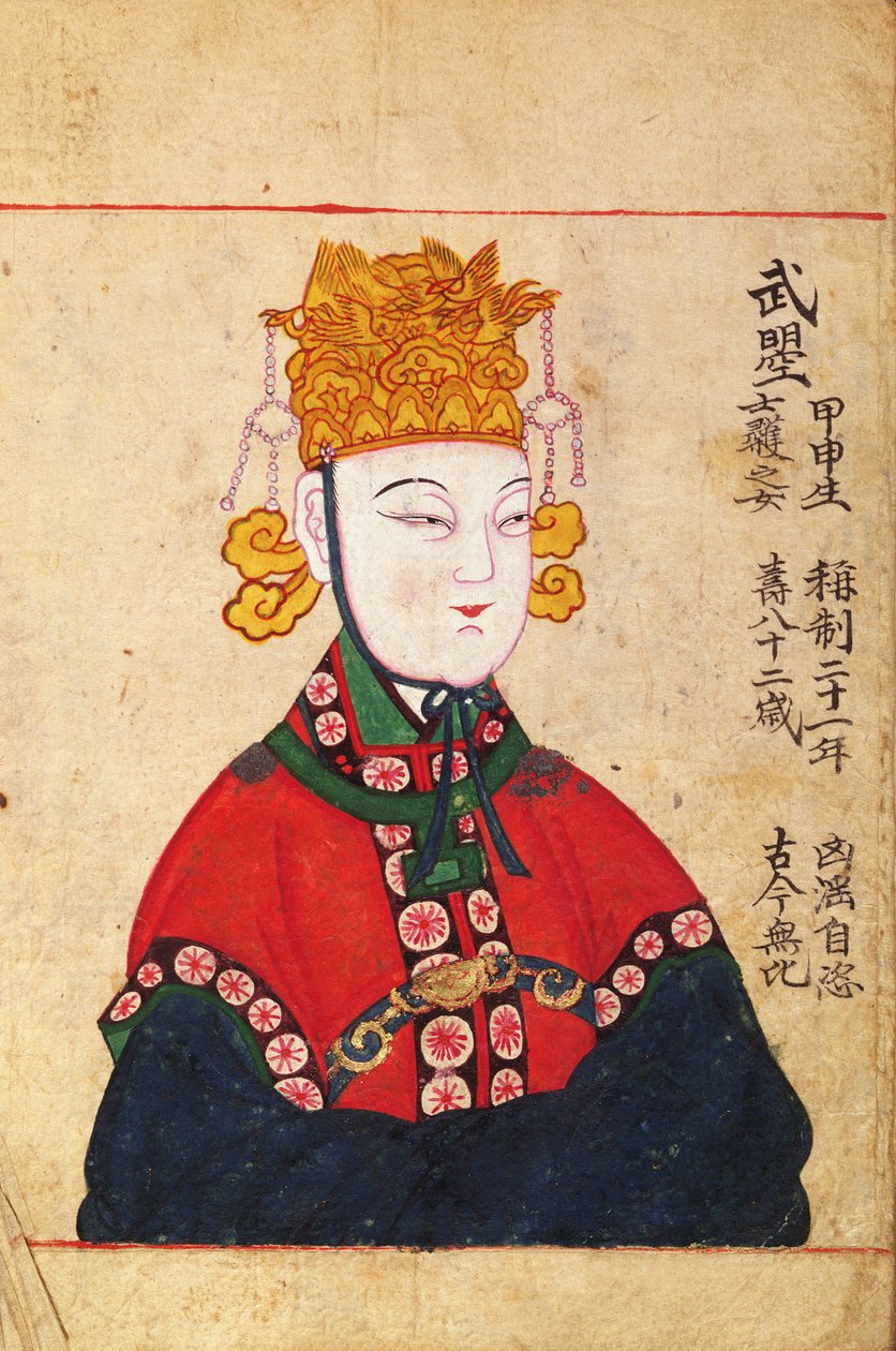 Wu Zetian császárné portréja (625-705) alkotó: Chinese School
