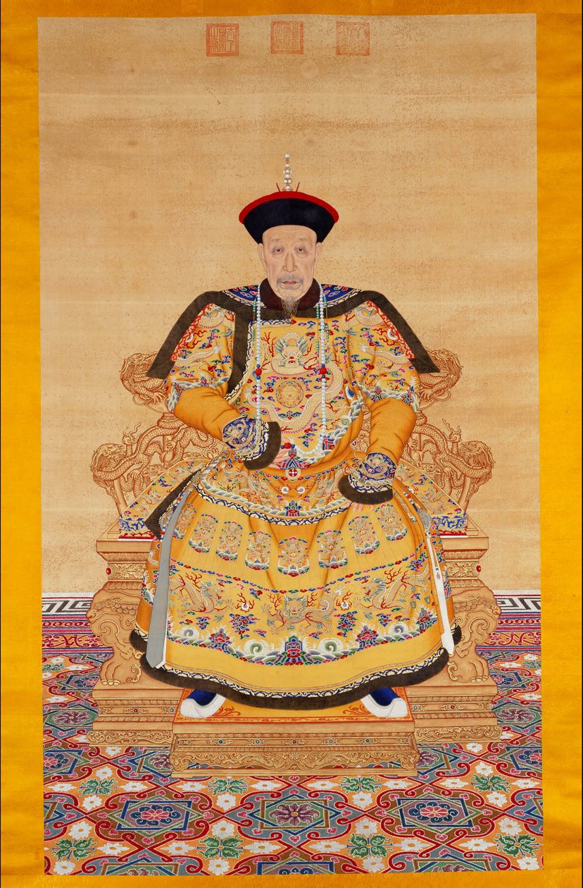 Qianlong kínai császár portréja szertartáson alkotó: Chinese School