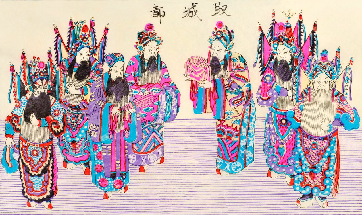 Kínai operajelenet nyomata (színes fadarab papíron) alkotó: Chinese School