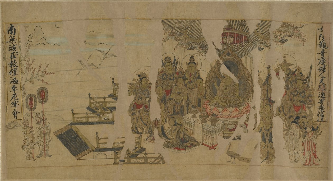 Buddha Yamaraja megszólítása Kusinagarában, 12-13. század alkotó: Chinese School