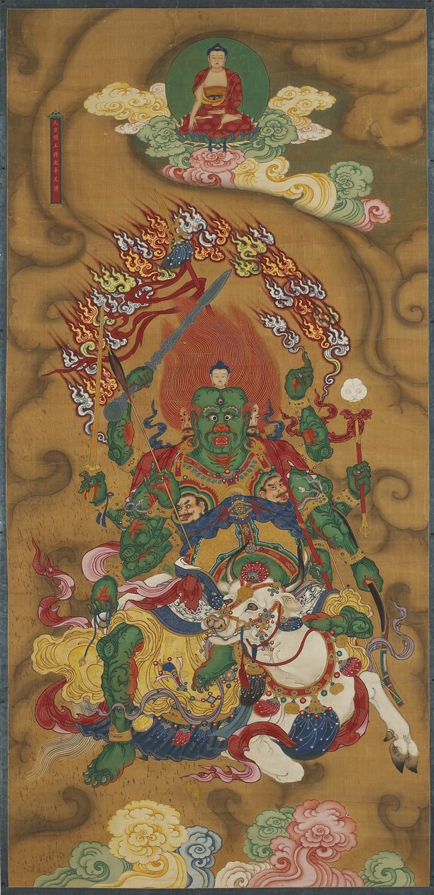 A buddhista őrző Mahabala, egy buddhista föld és víz rituálékészletből (tinta, színek és arany selyemen) alkotó: Chinese School