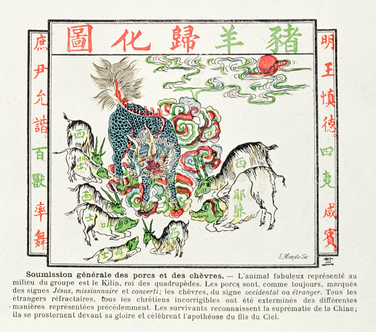 A Kilint a disznók és kecskék imádják, akik felismerték a kereszténység hibáit és elismerik Kína felsőbbrendűségét, 1891 alkotó: Chinese School