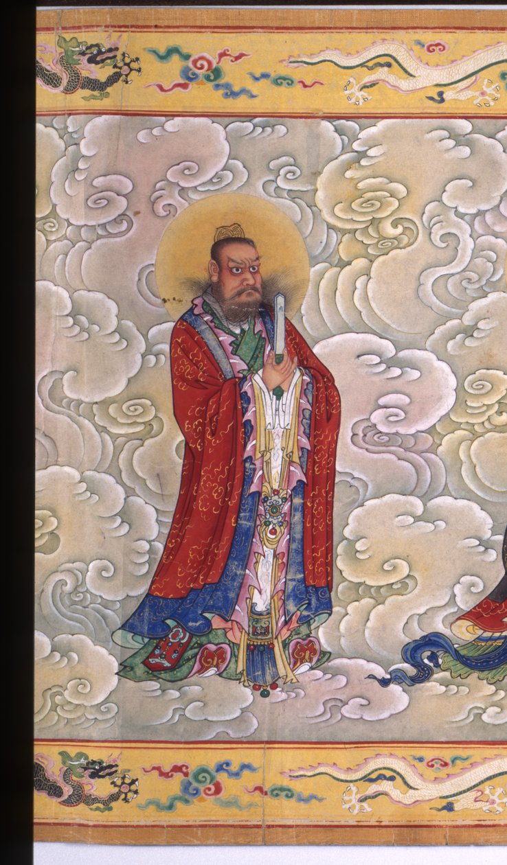 Zhang császárné felszentelése, 1493 (tinta, szín és arany papíron) alkotó: Chinese School
