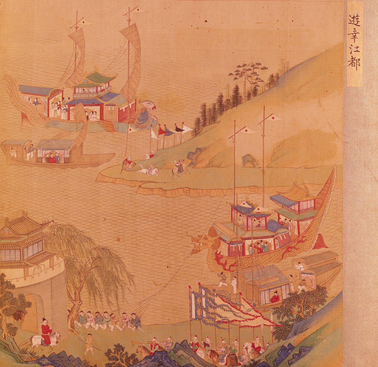 A második szui császár, Yangdi (569-618) vitorlás flottájával, a kínai császárok történetéből (szín a selyemen) alkotó: Chinese School