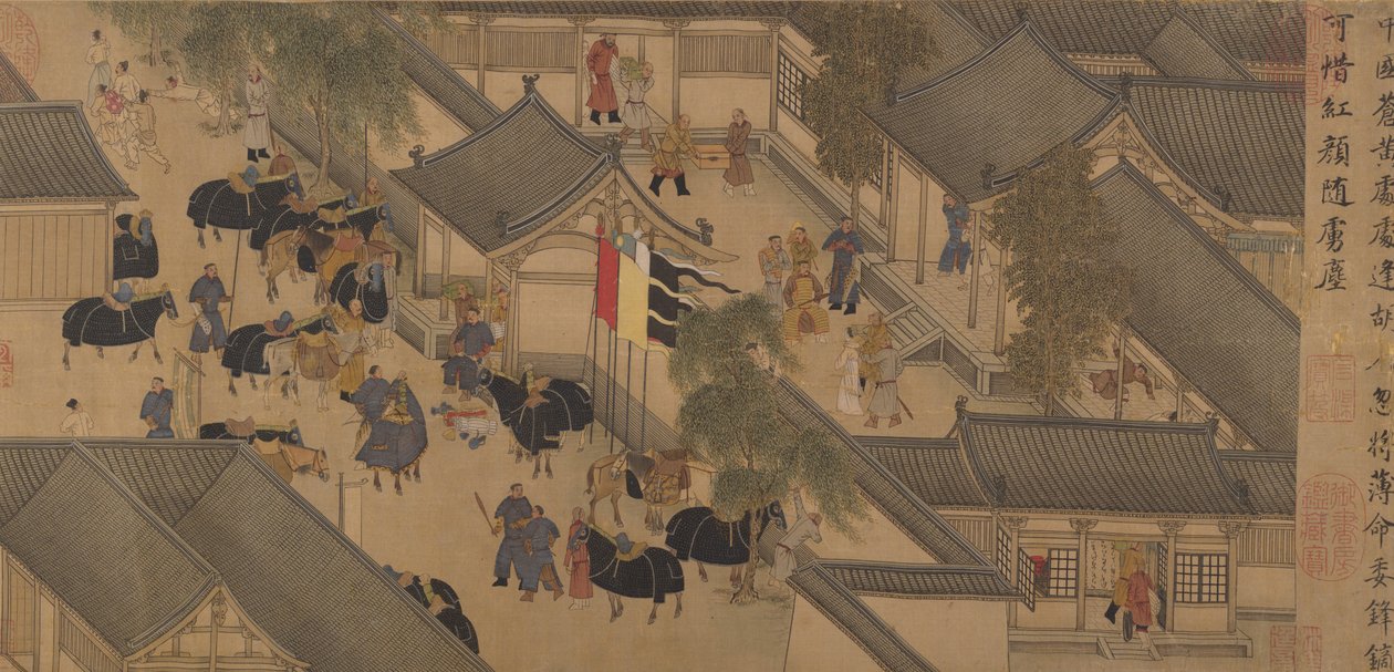 Lady Wenji története, Tekercs, 15. század eleje (tinta, szín és arany selyemen) alkotó: Chinese School