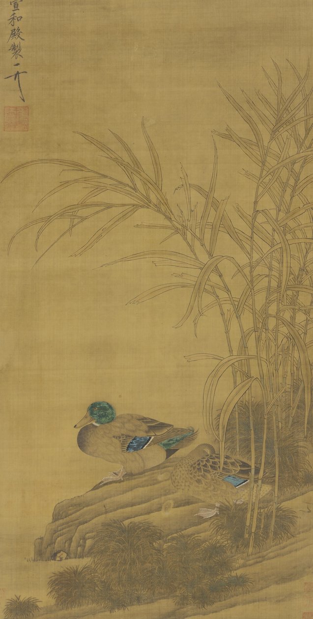 Két kacsa nádas között a vízparton, Ming vagy Qing dinasztia, XV-XVIII. alkotó: Chinese School