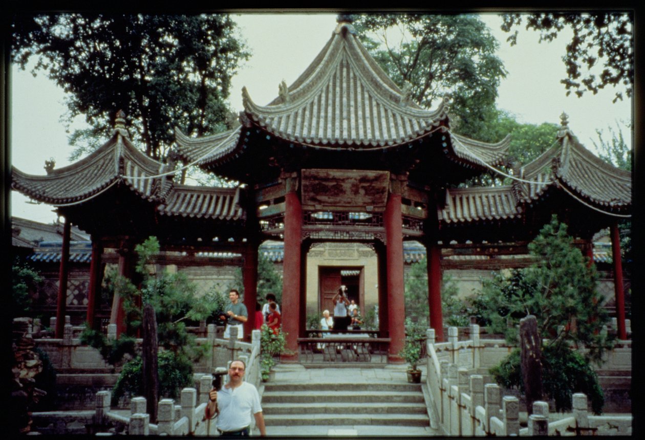 A Xian-i Nagymecset i.sz. 742-ben alapították alkotó: Chinese School Chinese School