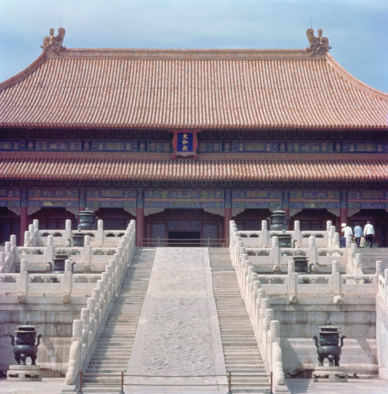 A Legfelsőbb Harmónia csarnoka (Taihe dian) Ming-dinasztia, 1420 alkotó: Chinese School Chinese School