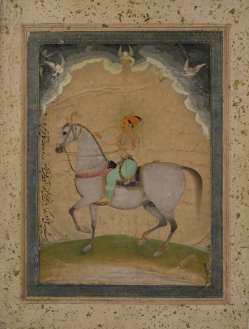 Dara Shikoh herceg lovas portréja fiatal férfiként, 1640 alkotó: Chitarman