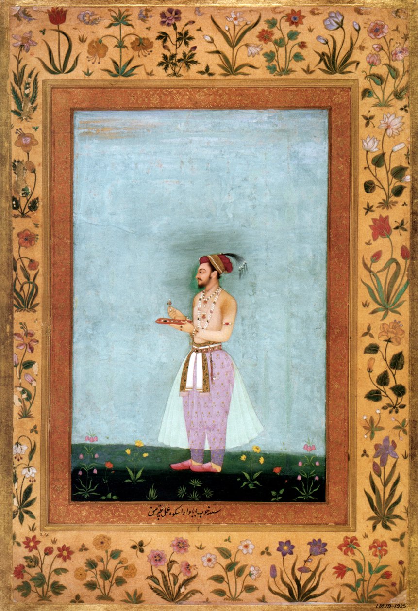 Dara Shokuh mogul herceg egy tálca ékszerrel, 1640 körül (miniatűr) alkotó: Chitarman Chitarman