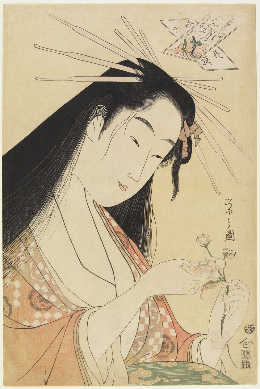 Courtesan mint Komachi, c. 1796 alkotó: Chobunsai Eishi