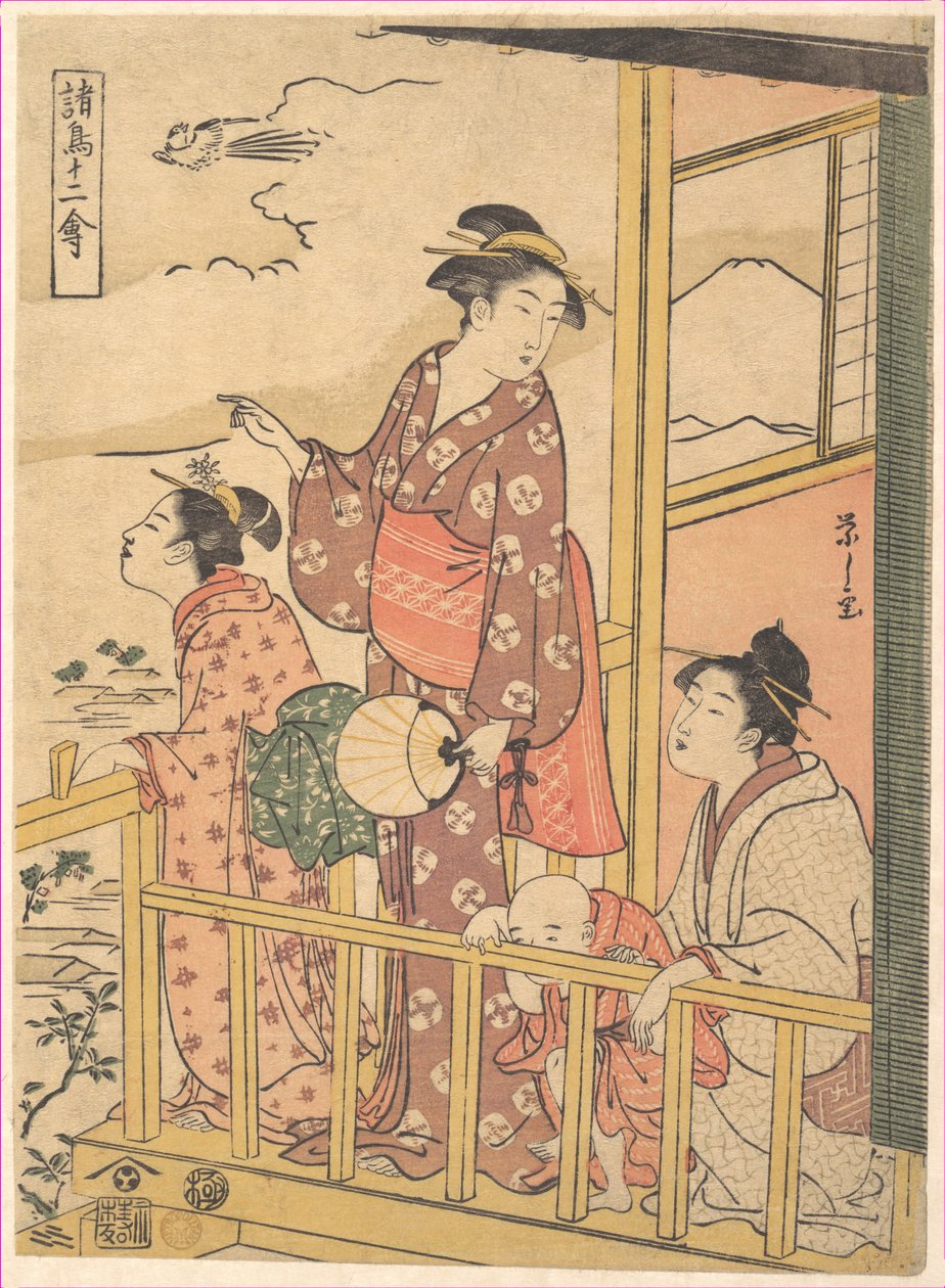Hosszú farkú tyúk (Onagadori), a „Tizenkét különféle madár” (Shochō jūnikin) sorozatból alkotó: Chobunsai Eishi