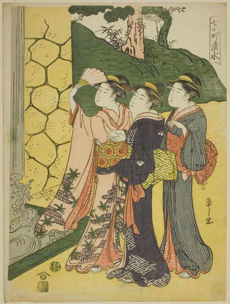 Shimizu, a "Seven Komachi (7 Komachi)" sorozatból alkotó: Chobunsai Eishi