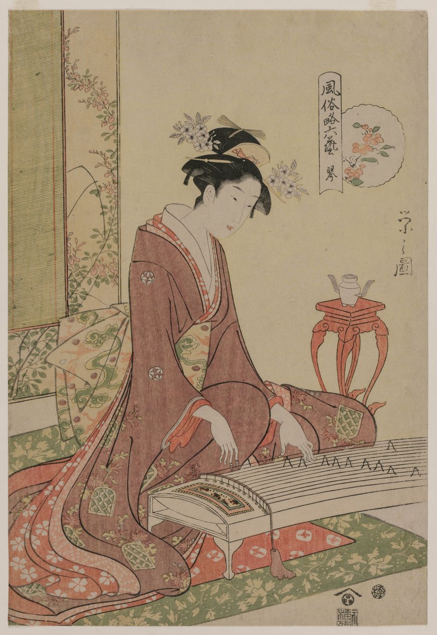 Koto a The Six Arts sorozatból divatos köntösben alkotó: Chobunsai Eishi
