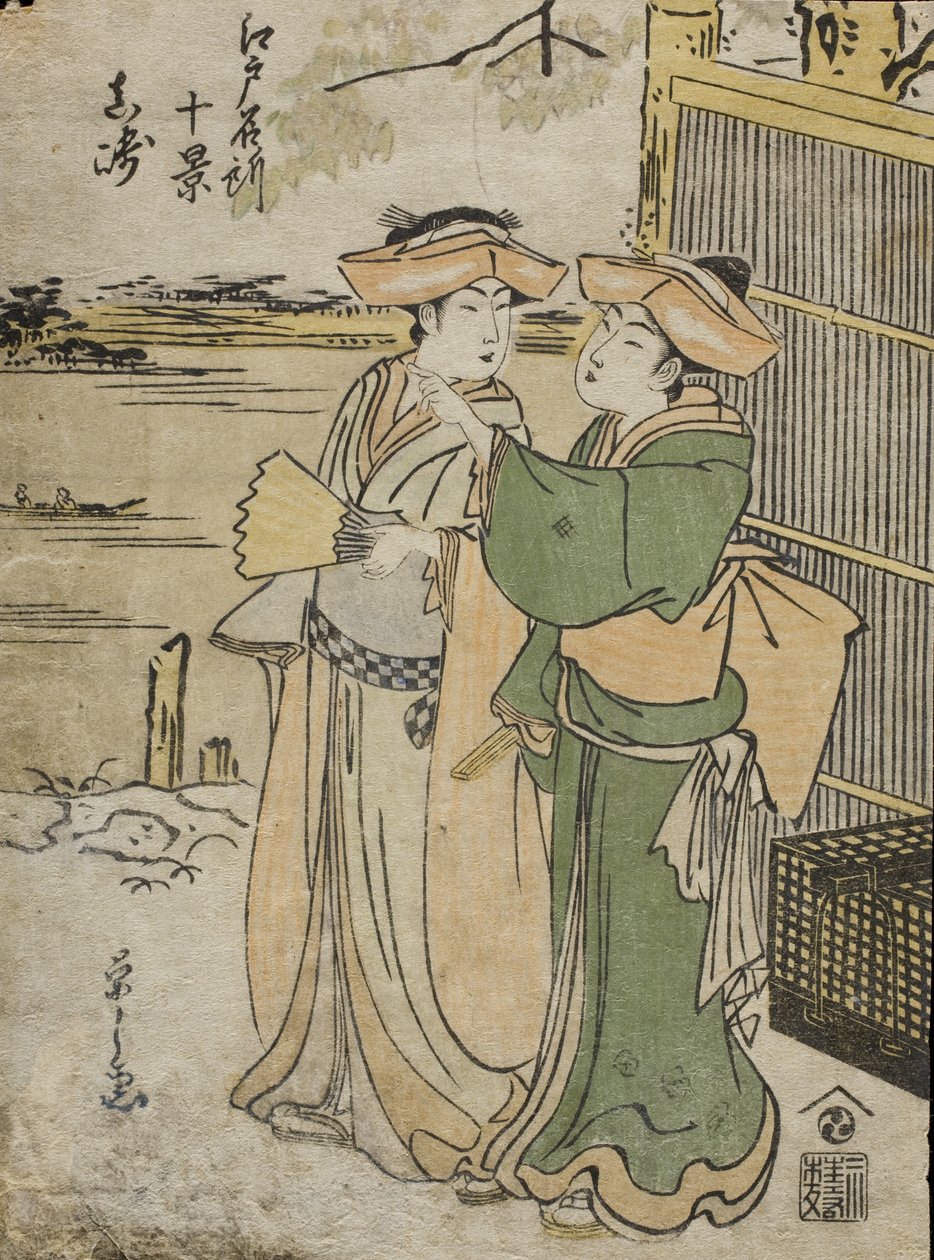 Masaki alkotó: Chobunsai Eishi