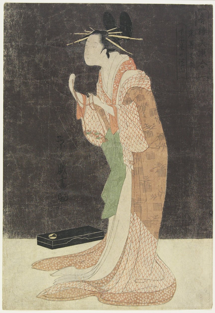 Lefekvés, c. 12-13 alkotó: Chobunsai Eishi