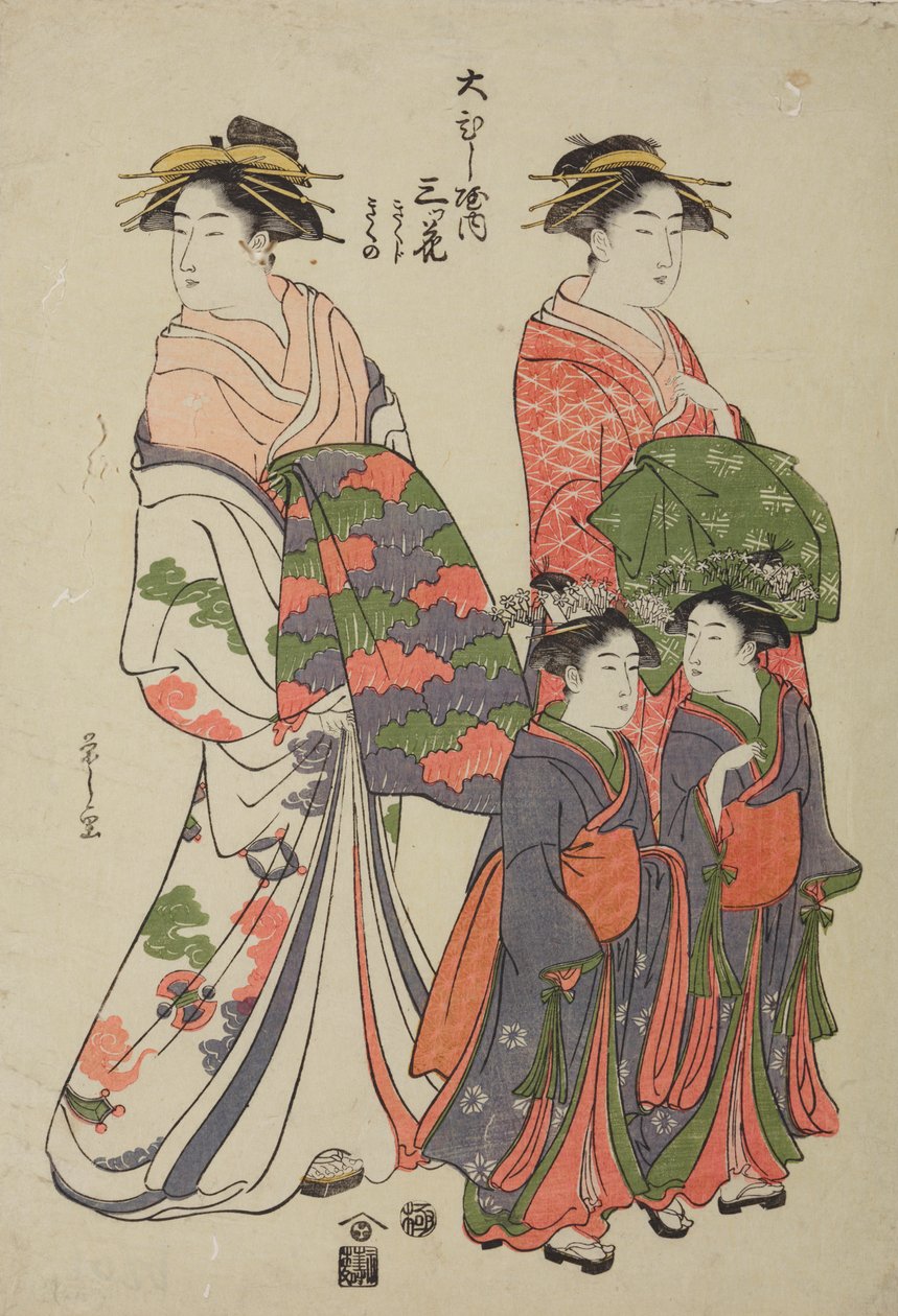 Mitsuhana oiran az Obishi-ya örömházból egy kísérővel és két kamuróval, Kikuchival és Kikunóval alkotó: Chobunsai Eishi