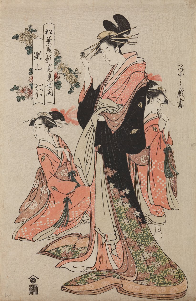 Seyama oiran a Matsuba-ya házból kamuróival, Irokával és Yukarival, a következő sorozatból: Az új Matsuba-ya ház megnyitóünnepsége alkotó: Chobunsai Eishi