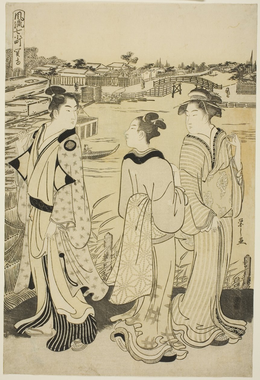 Ono no Komachi at Seki Temple, from the series The Fashionable Seven Komachi (Furyu nana Komachi), c.1788 (colour woodblock print; oban) alkotó: Chobunsai Eishi