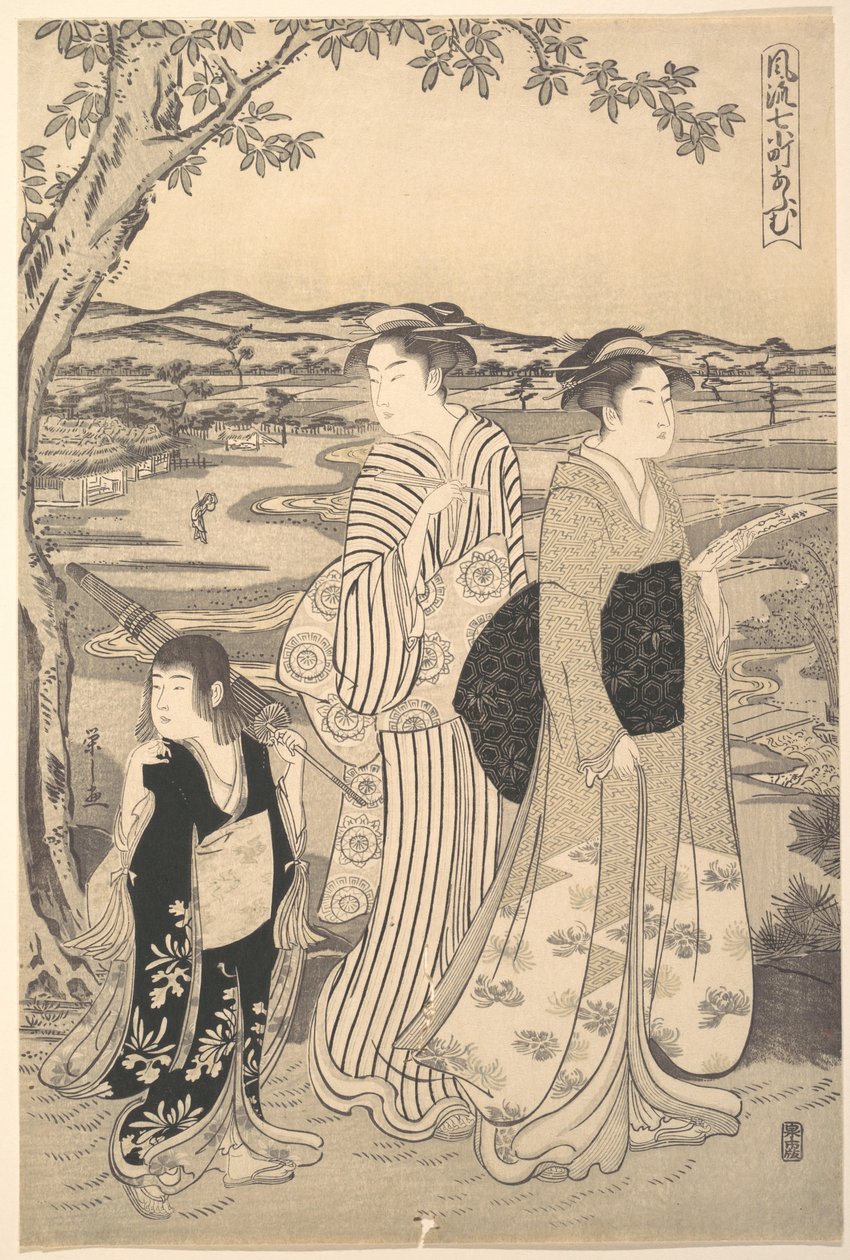Papagáj Komachi alkotó: Chobunsai Eishi