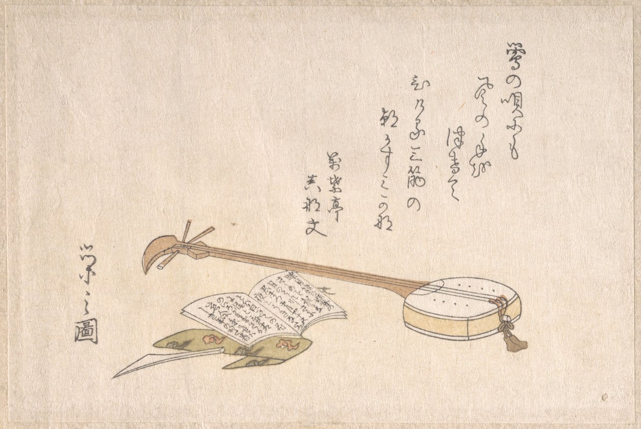 Shamisen, pengető és egy könyv alkotó: Chobunsai Eishi