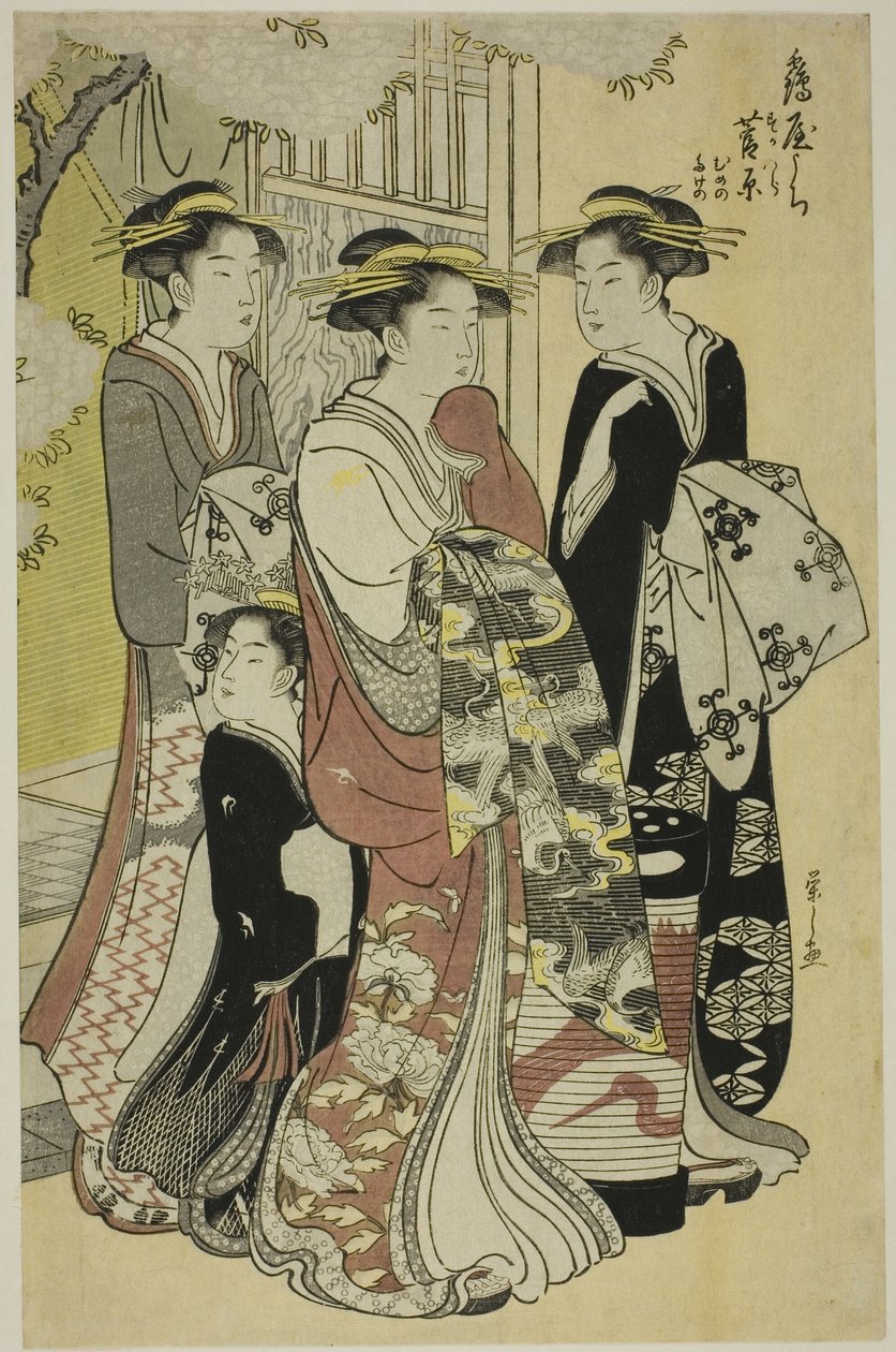 A Tsuruya Sugawara Mumeno és Takeno kísérőivel alkotó: Chobunsai Eishi