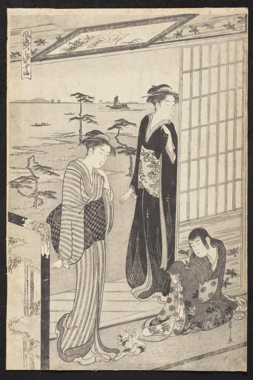 Jó alkotó: Chobunsai Eishi