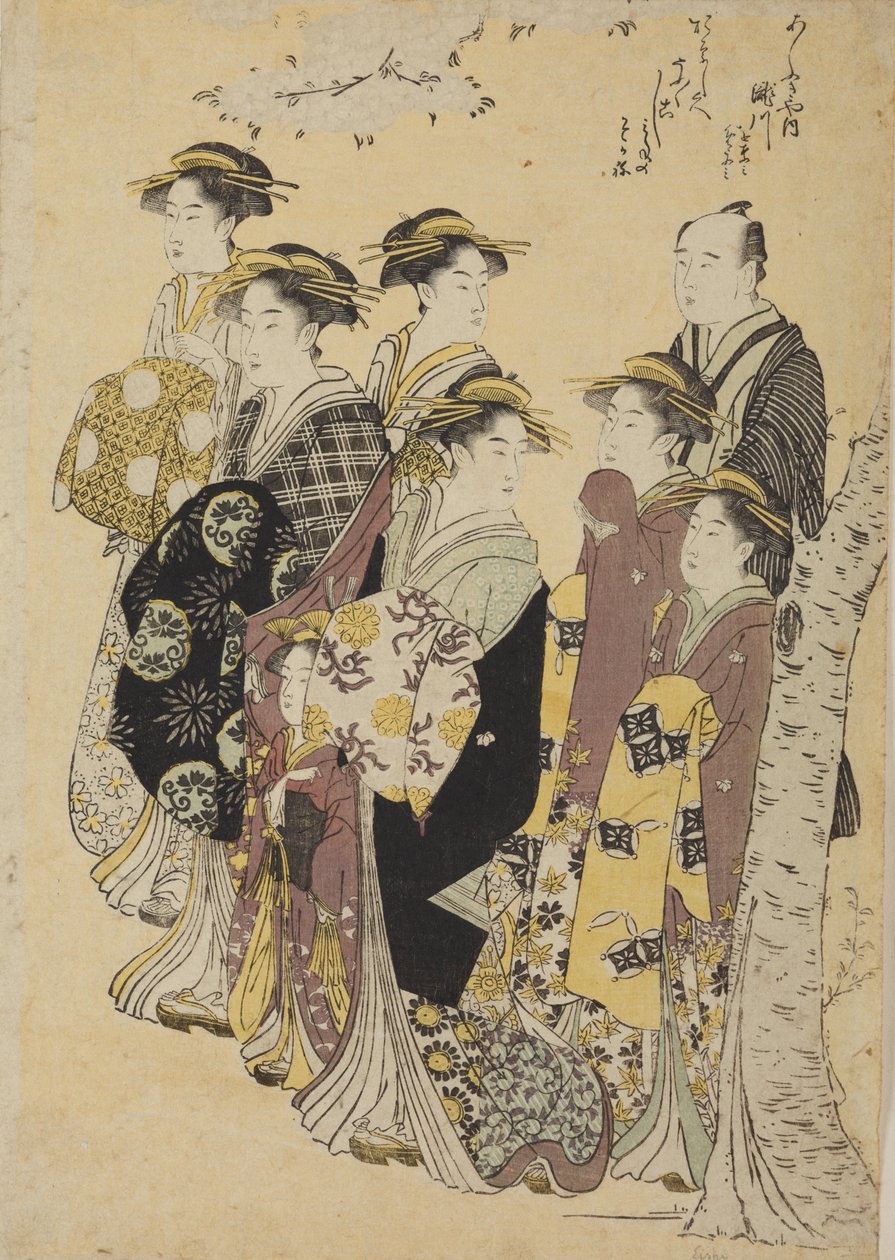 Hat oiran sétál egy lánnyal és egy férfival alkotó: Chobunsai Eishi