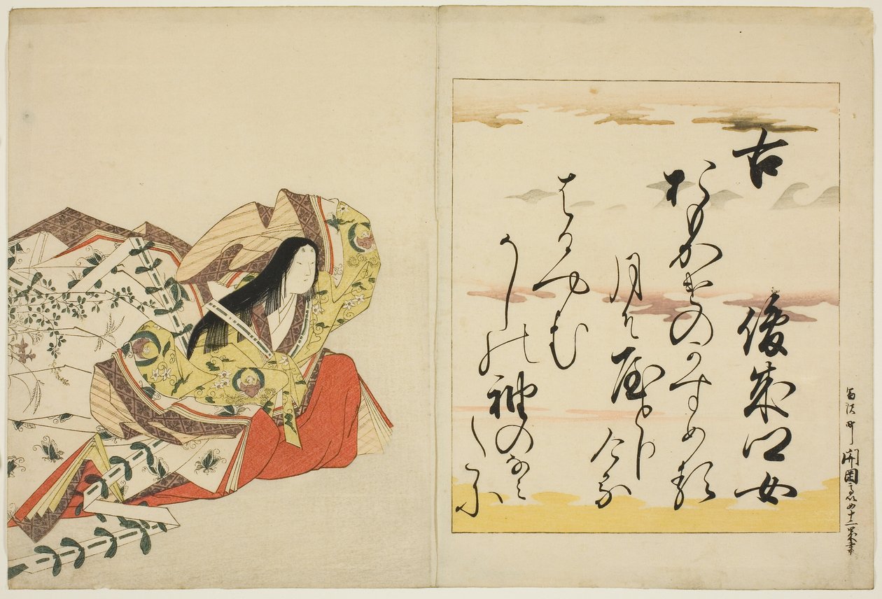 A költőnő Shunzei no Musume, a Harminchat halhatatlan költőnő (Nishikizuri onna sanjurokkasen) sorozatból. alkotó: Chobunsai Eishi