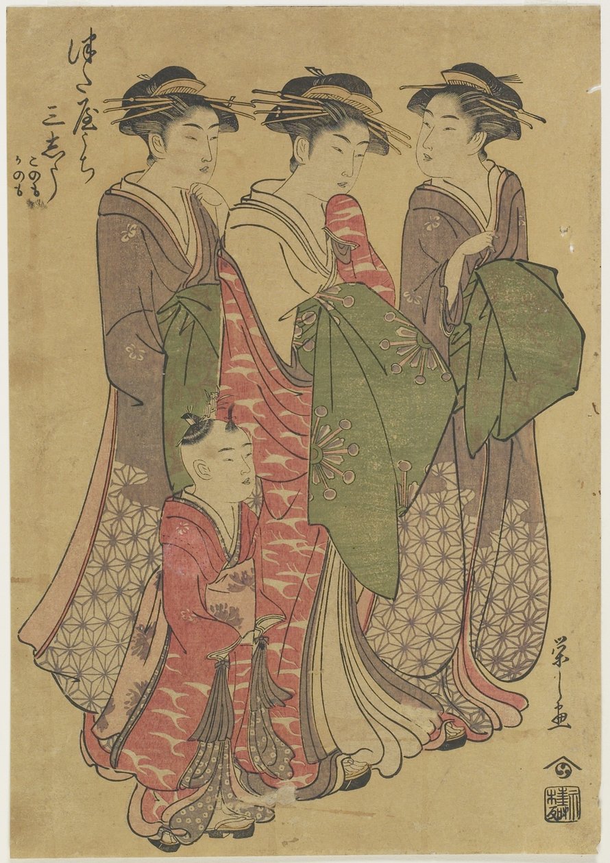 A Tsuataya Ház három udvarhölgye, 1787-1798 alkotó: Chobunsai Eishi