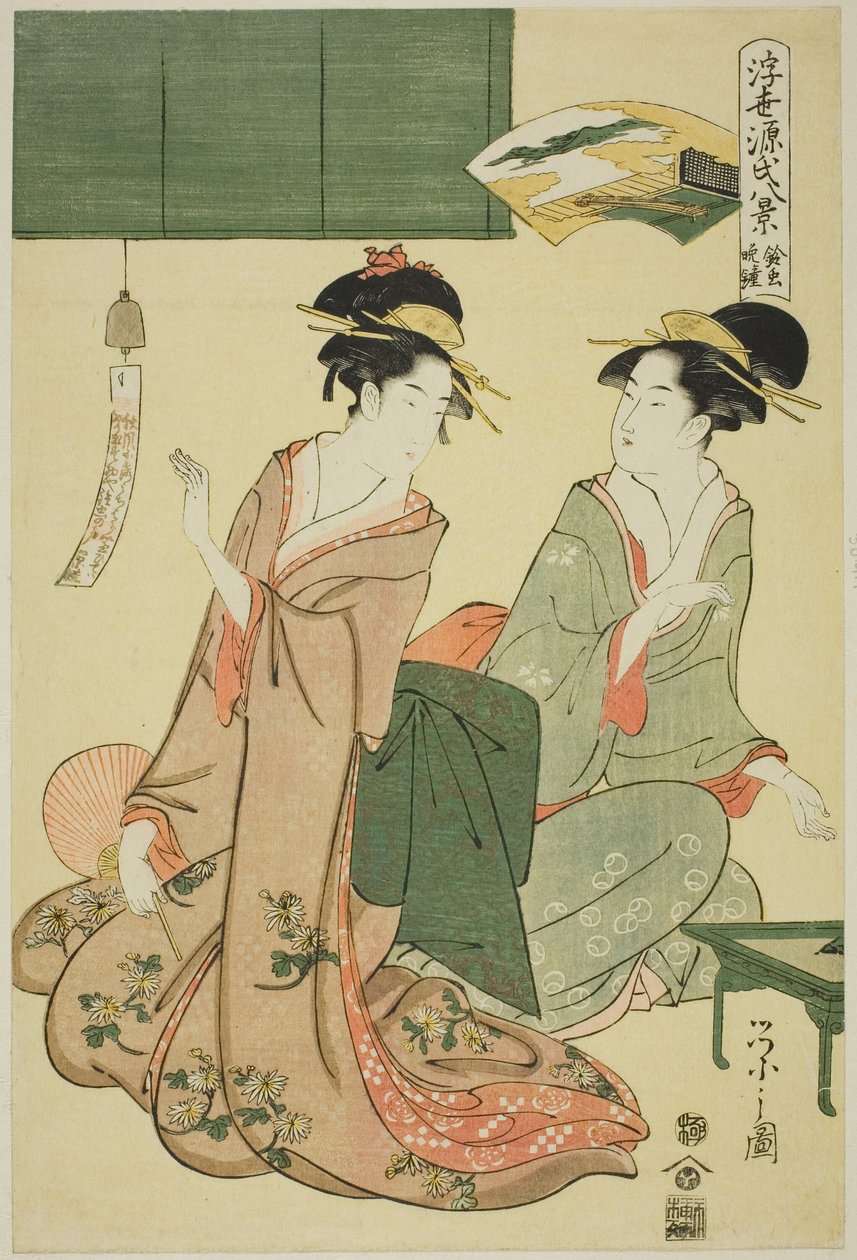 Ukiyo Genji Hakkei: A Suzumushi Bansho alkotó: Chobunsai Eishi