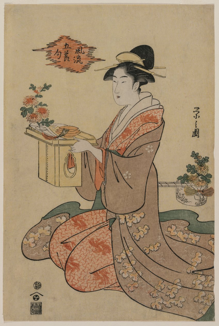 Nő, aki krizantémokkal díszített fa csészeállványt tart..., 1790-es évek közepe. alkotó: Chobunsai Eishi
