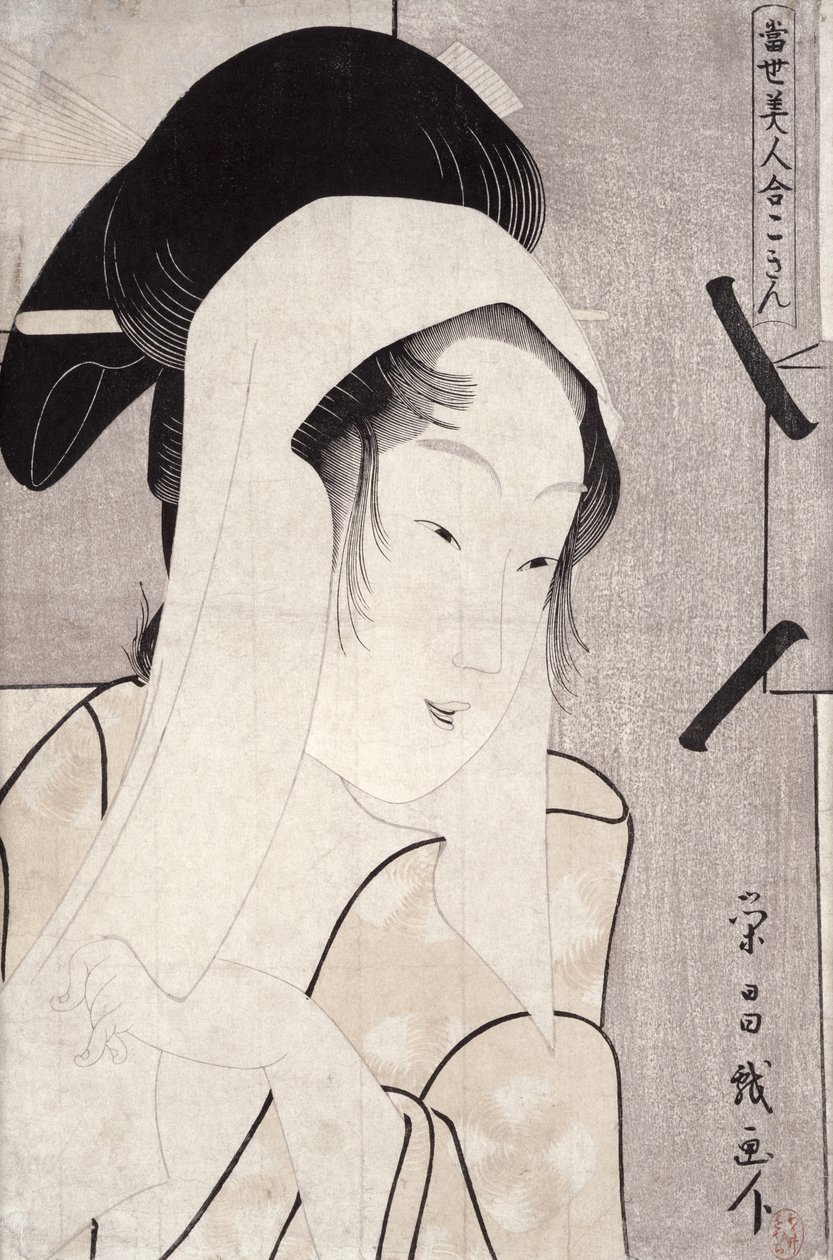 Kokin mellszobrai portréja, a „Tosei bijin awase” (Kortárs szépségek galériája) sorozatból, 1796 (színes fatömbnyomat) alkotó: Chokosai Eisho