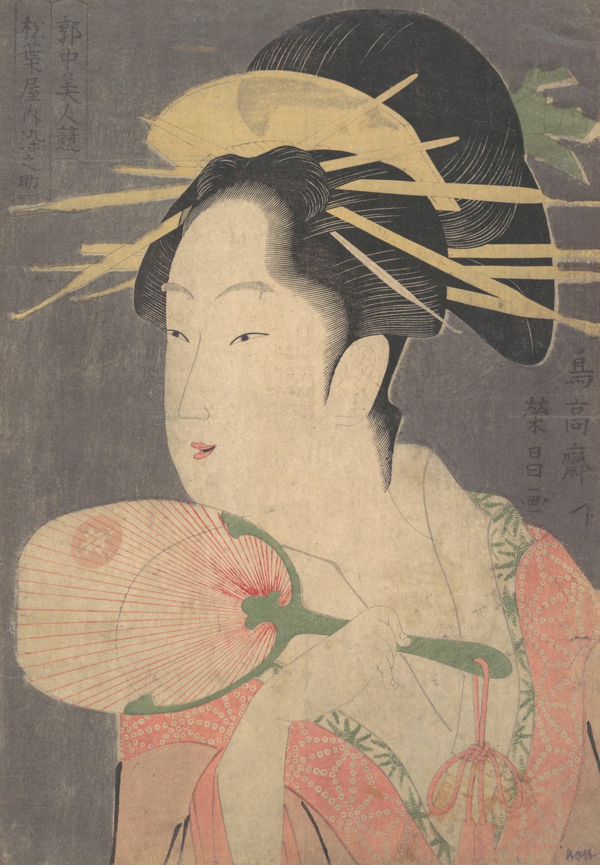 Egy szépség. alkotó: Chokosai Eisho