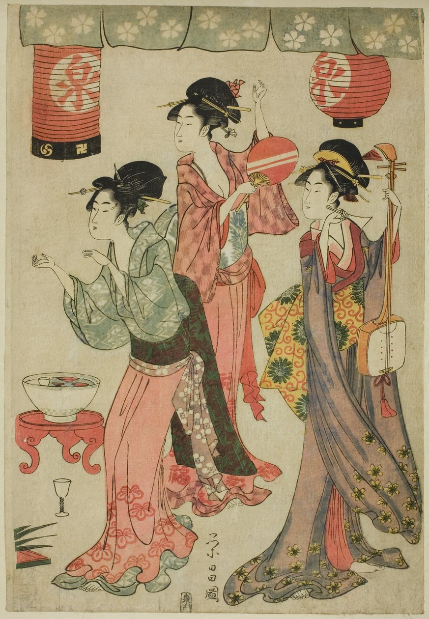 Ünnepség egy teaházban, a Chushingura paródiájából alkotó: Chokosai Eisho