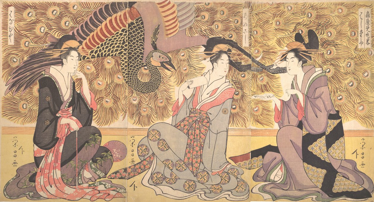 Az Ogiya nevű ház belseje, kb. 1800. alkotó: Chokosai Eisho