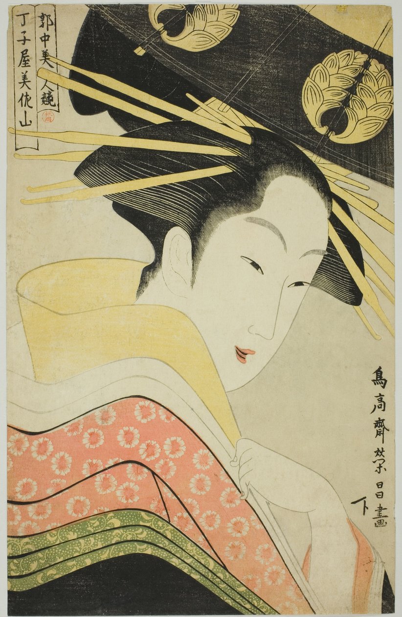 Misayama f te cho time, a te sorozatból s medve uchi kép s f te érzék d kua r kéz r (minden gyönyörű nő összehasonlítása) alkotó: Chokosai Eisho