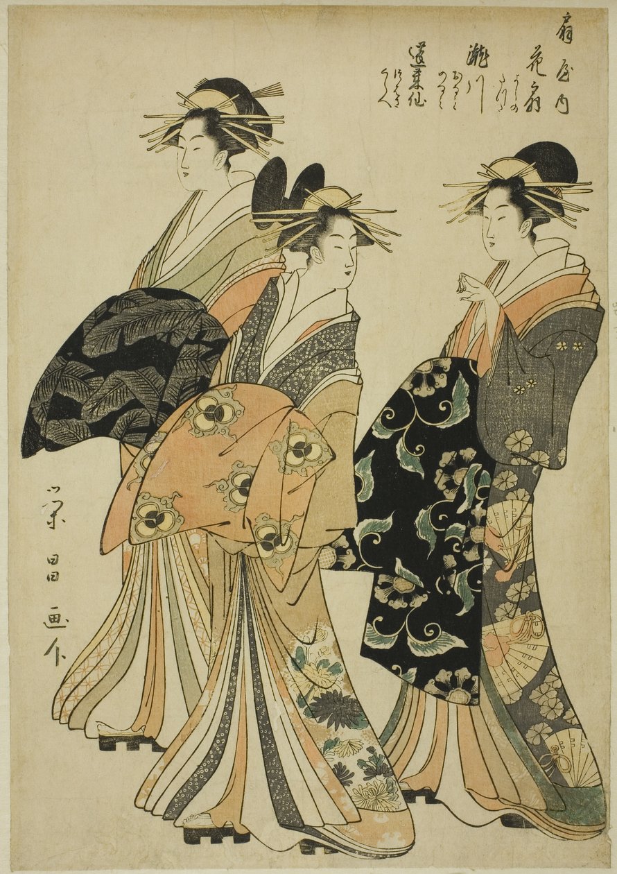 Mr. Hanaogi, Mr. Segawa, Mr. Taste és Ogiya népe alkotó: Chokosai Eisho