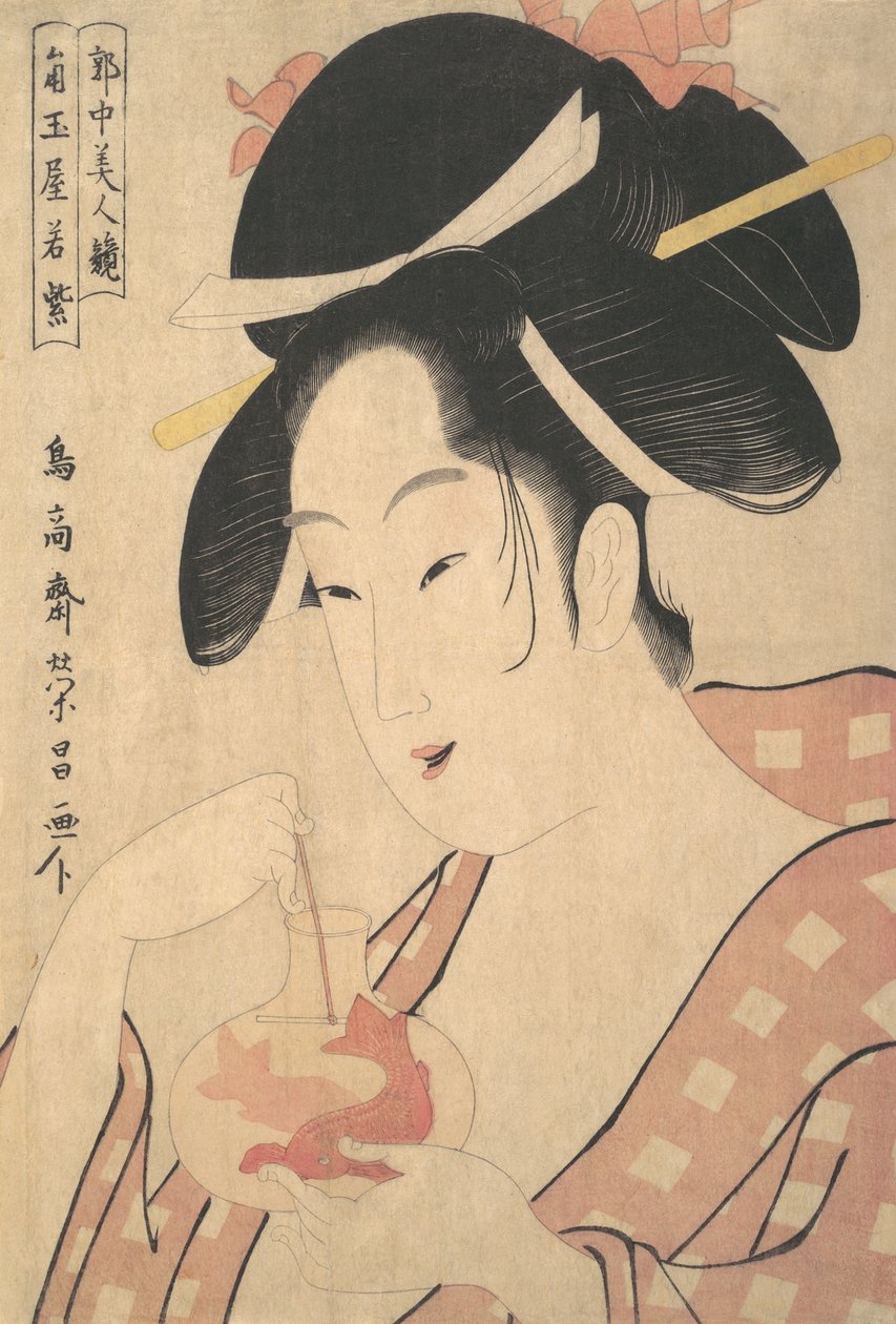 Wakashi Ofte Maya Kadota, nem? 1800. alkotó: Chokosai Eisho