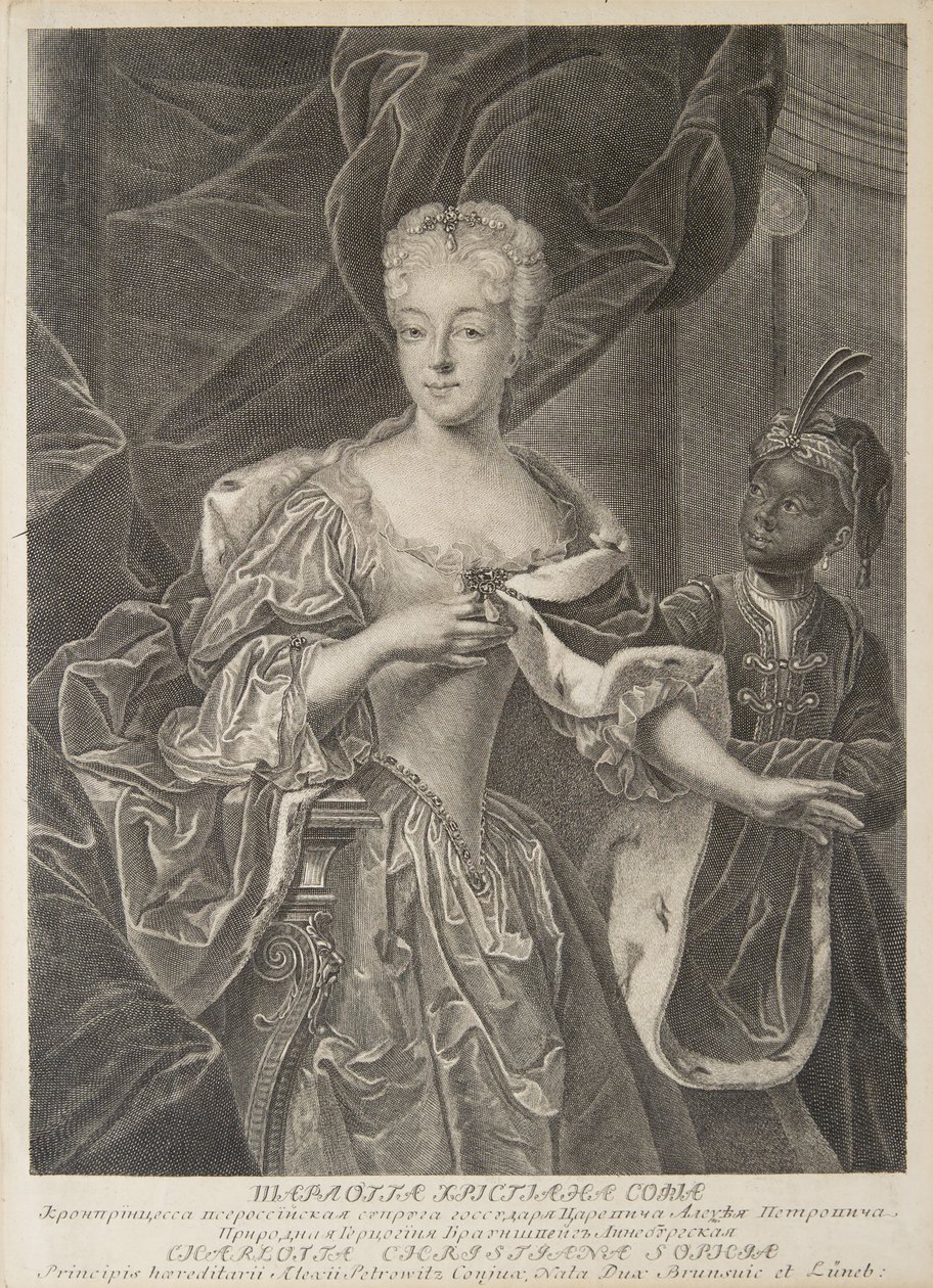 Charlotte brunswick-wolfenbütteli hercegnő 1694-1715, Alekszej Petro Tsarevics feleségének portréja alkotó: Christian Albrecht Wortmann