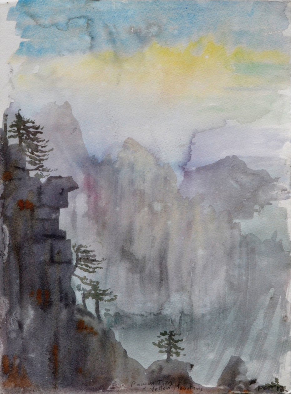 Wanderings Over Heaven - PaiyunTing, 2015 (akvarell, papír) alkotó: Christian Furr