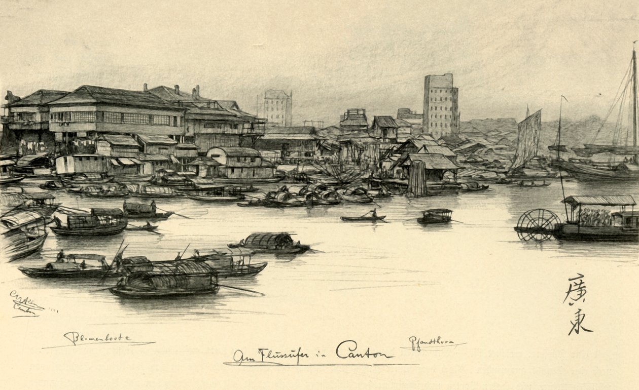 Hajók a Pearl Riveren, Kanton, Kína, 1898. alkotó: Christian Wilhelm Allers