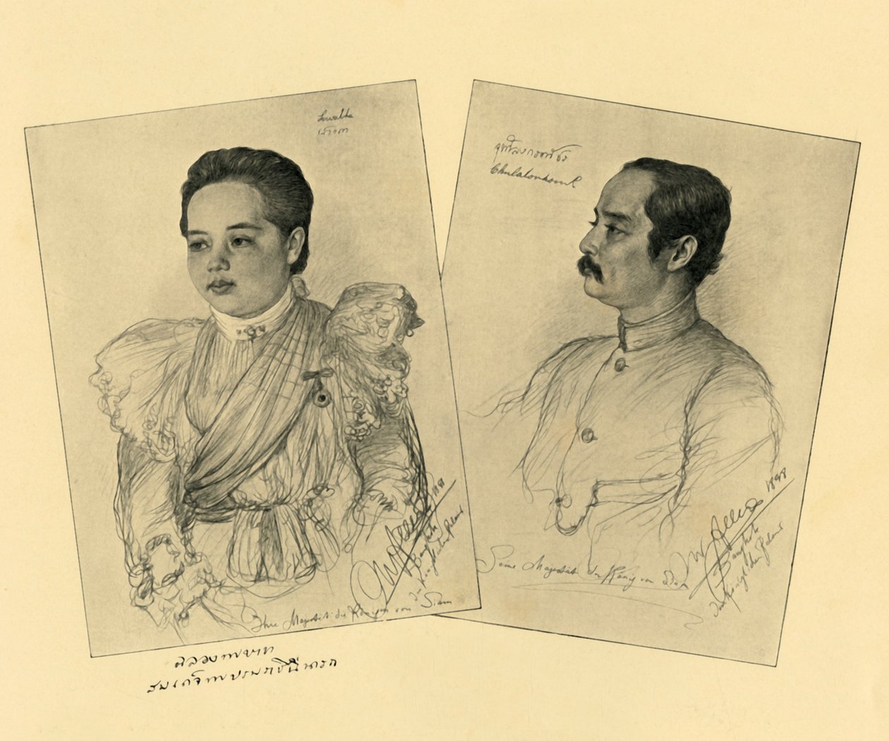 Sziám királya és királynője, 1898. alkotó: Christian Wilhelm Allers