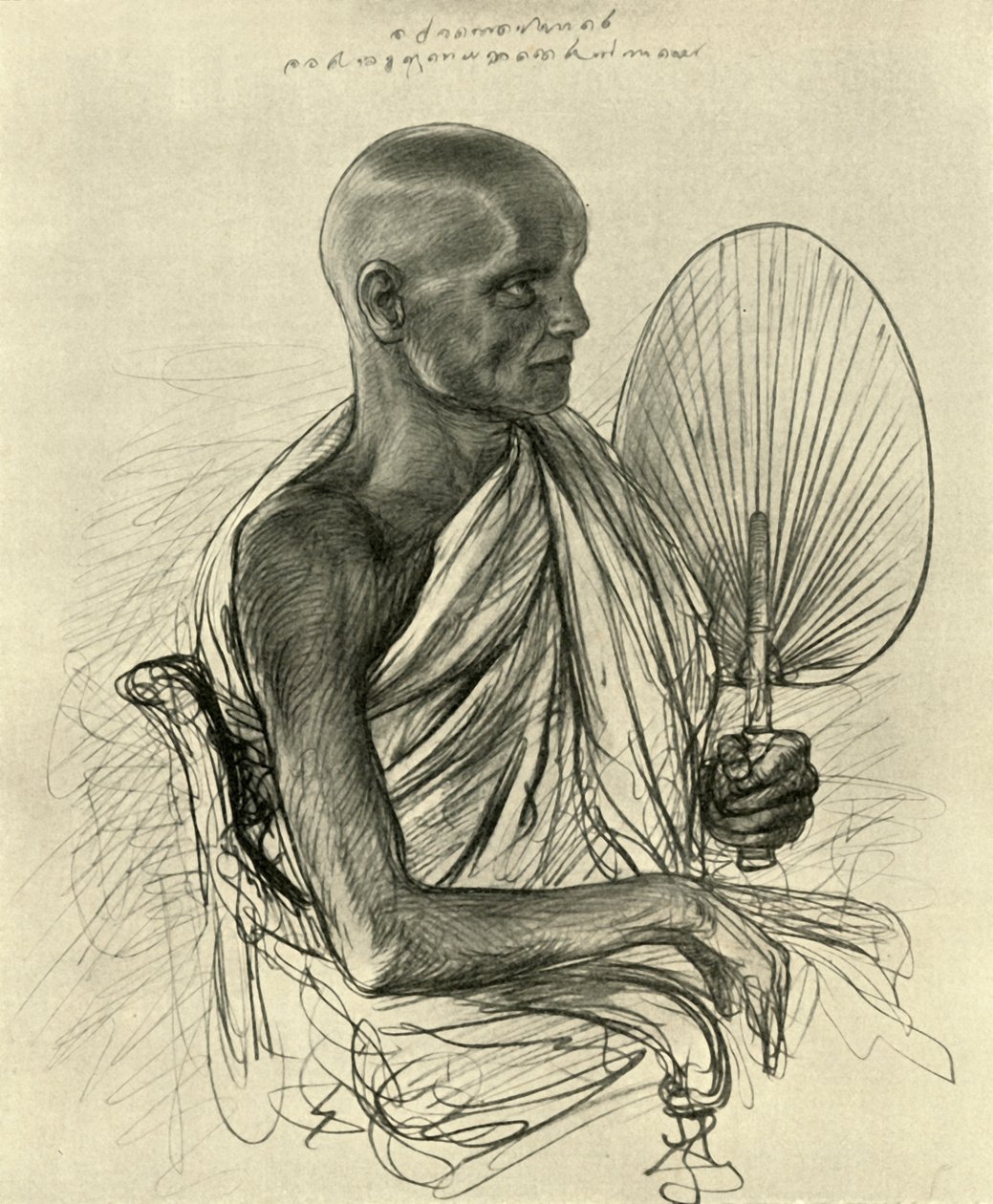 Watta Raka Anunayaka Farunansa buddhista főpap, Ceylon, 1898. alkotó: Christian Wilhelm Allers