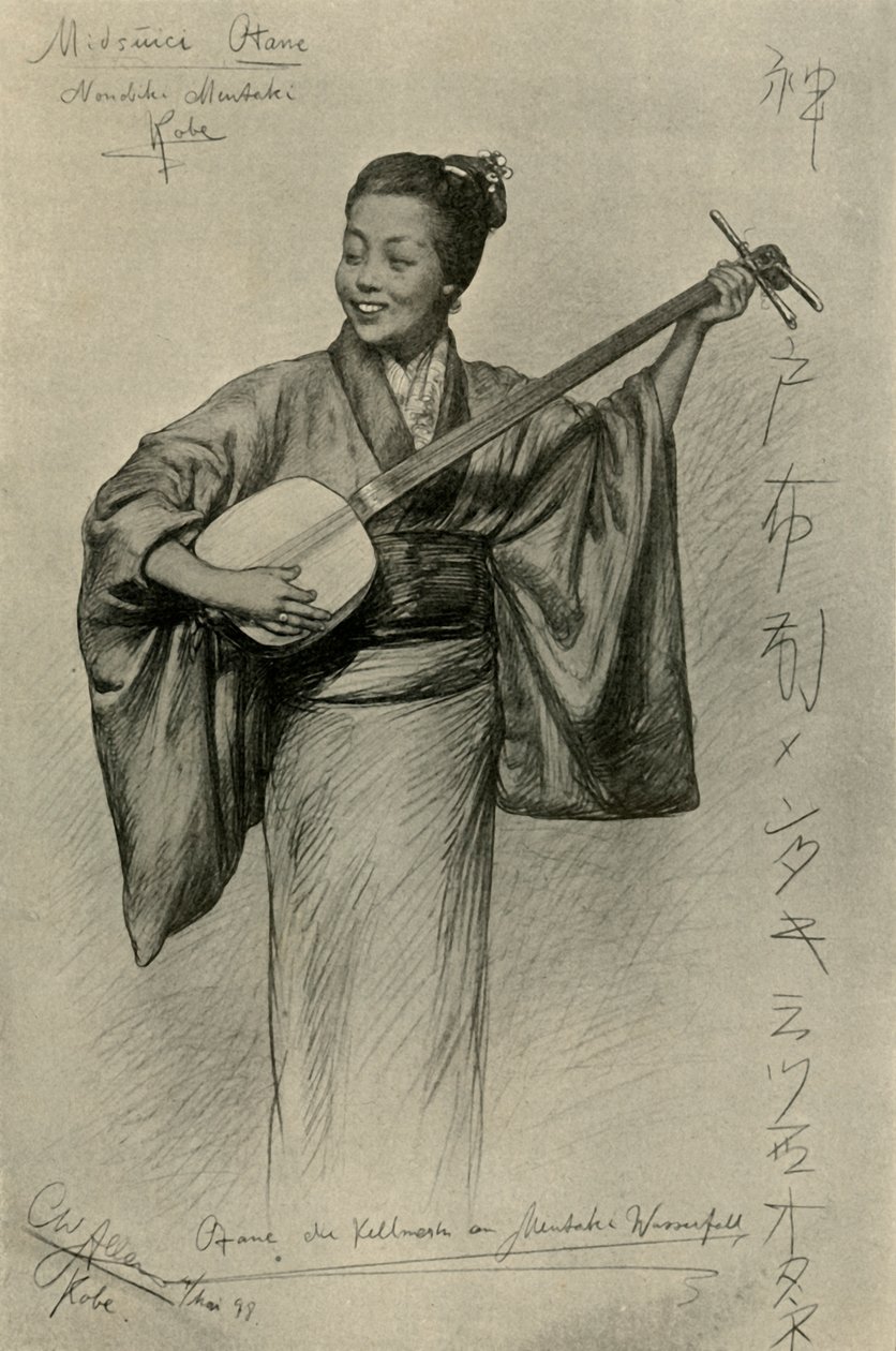 Shamisen-t játszó nő, Mentaki-vízesés, Kobe, Japán, 1898. alkotó: Christian Wilhelm Allers