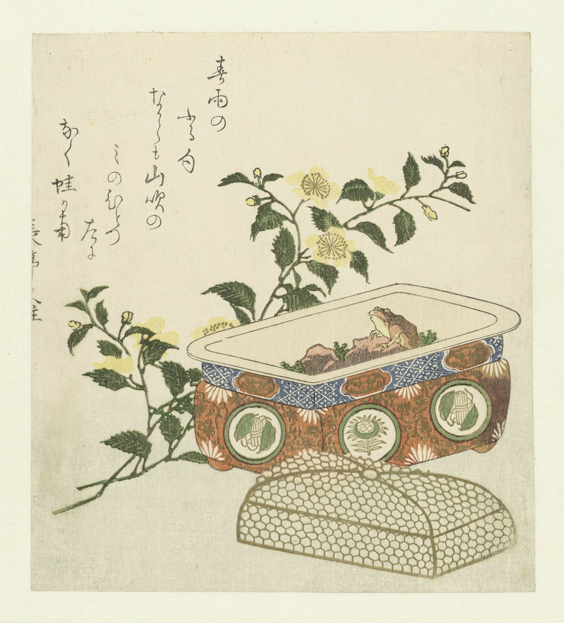 Béka és Kerria Japonica spray alkotó: Chôtei Hisazumi