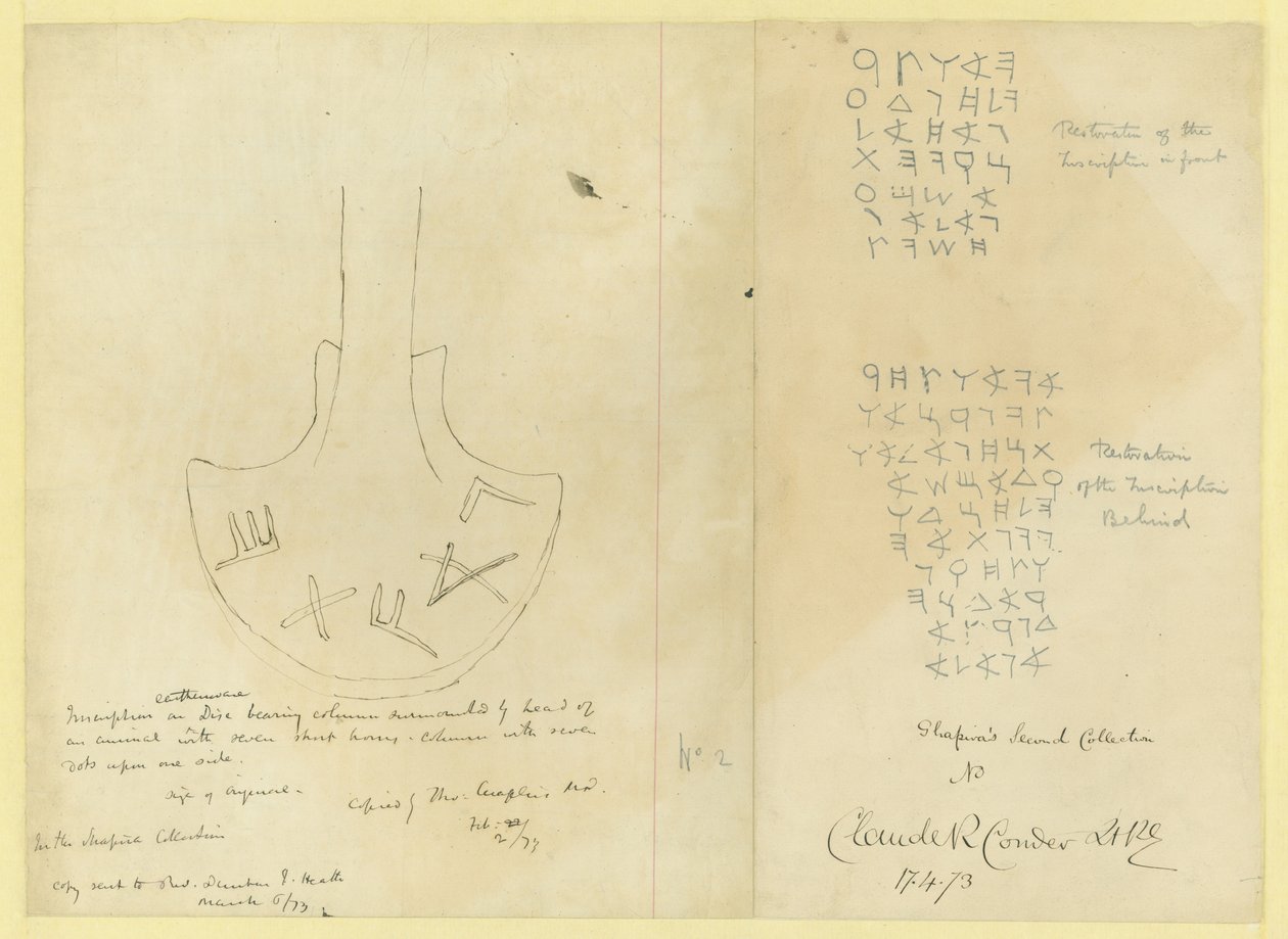 Felirat egy agyagedény korongon Shapira 2. gyűjteményéből, 1873 (wc és ceruza, papír) alkotó: Claude Conder